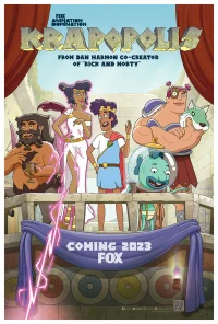 Крапополис бесплатно